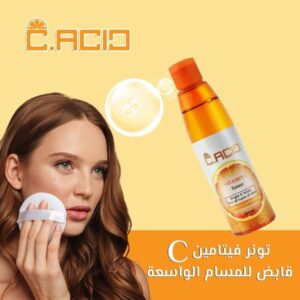 617S7tD5pmL._AC_SL1000_ تونر سي.اسيد بفيتامين سي 200 مل - الصورة 3