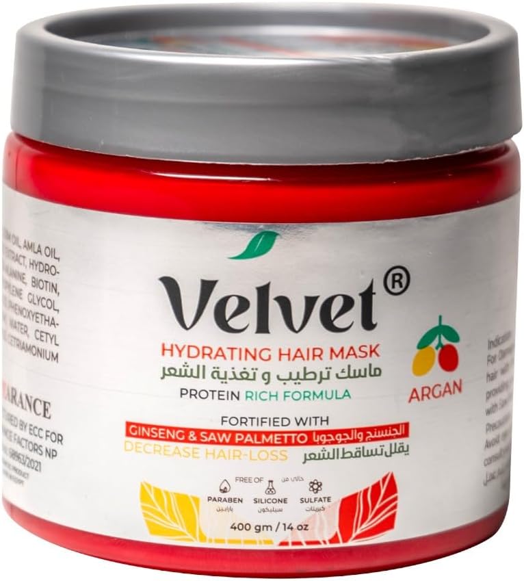 61fsszAe8mL._AC_SL1500_ velvet argan hair mask 400gm - الصورة 1